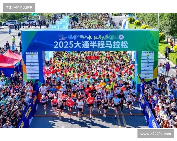 2025 大通半程马拉松圆满落幕 拉先加 10857 夺冠 跑者穿越千年长城 2025 大通半程马拉松圆满落幕 拉先加 10857 夺冠 跑者穿越千年长城