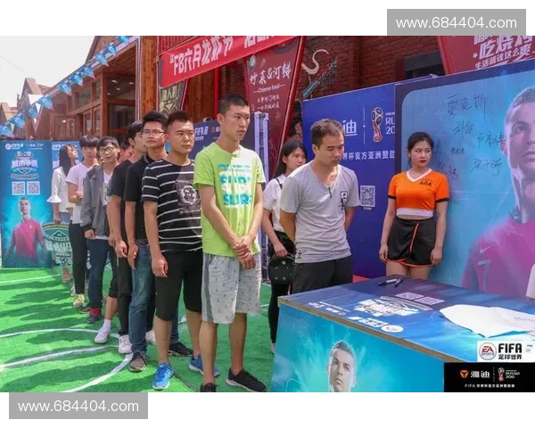 FIFA后台数据接口已对部分核心赞助商开放定向追踪以缓解投资透明度焦虑